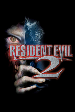 Resident Evil 2 screenshot 1